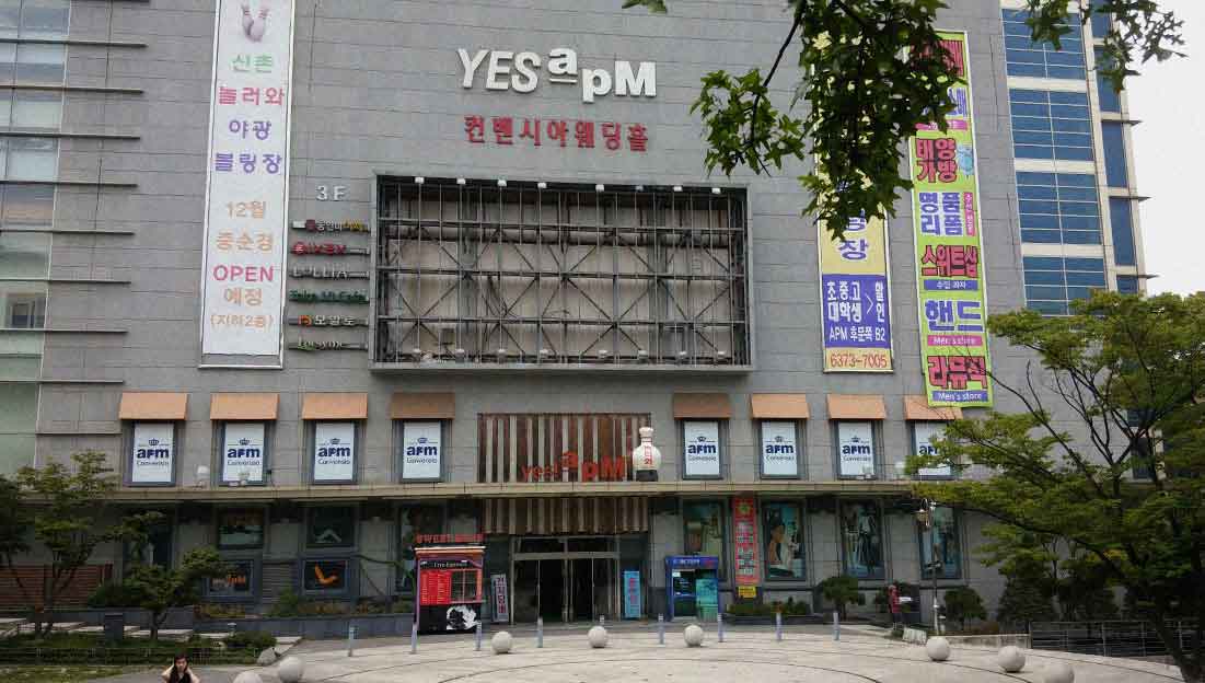 改造前YES apM